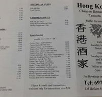 Hong Kong Chinese Restaurant - Accommodation Melbourne