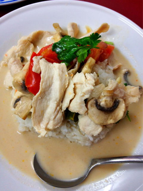 Esk Thai - Accommodation Melbourne 2