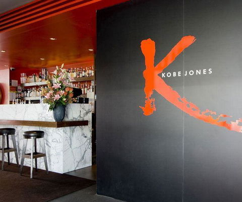 Aurora Ozone Hotel Restaurant - Melbourne 4u 7