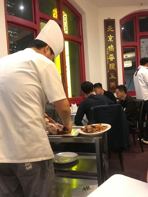 Dahu Peking Duck Restaurant - Accommodation Melbourne 3