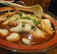 Spicy Fish Restaurant - Accommodation Melbourne