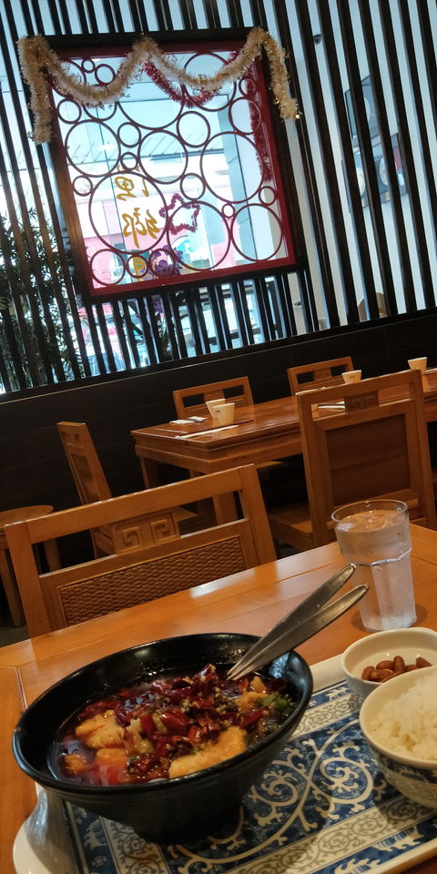 Spicy Fish Restaurant - Accommodation Melbourne 1