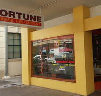 Fortune Chinese Restaurant - Accommodation Melbourne