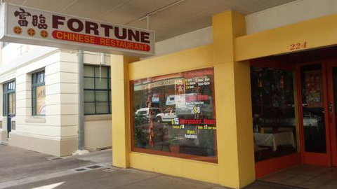 Fortune Chinese Restaurant - Accommodation Melbourne 0