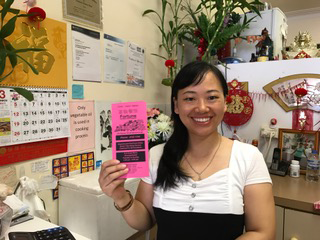 Fortune Chinese Restaurant - Accommodation Melbourne 4