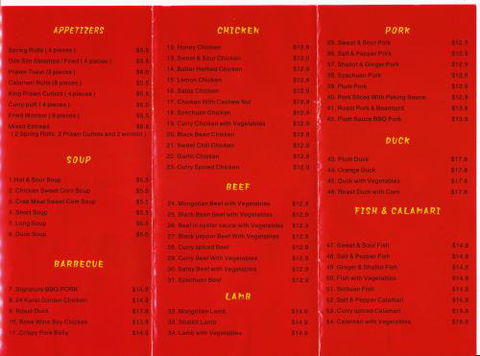 Panda House Chinese Restaurant - Accommodation Melbourne 0