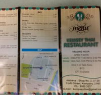 Kempsey Thai Restaurant - Accommodation Melbourne