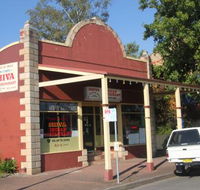 Shiva Indian Restaurant - Accommodation Melbourne