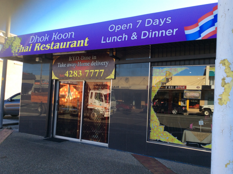 Dhok Koon Thai Restaurant - Accommodation Melbourne 0