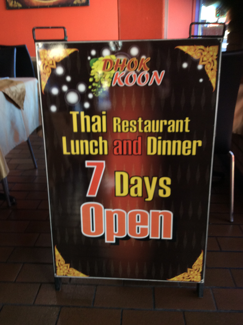 Dhok Koon Thai Restaurant - Accommodation Melbourne 1