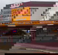 Long Jetty Chinese Restaurant - Accommodation Melbourne