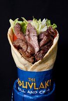 The Souvlaki Grill & Chill - Accommodation Melbourne 3