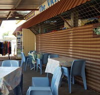 The Croc Stock Shop - Accommodation Melbourne