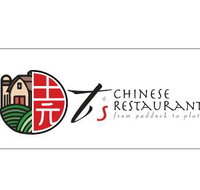 T's Chinese Restaurant - Accommodation Melbourne