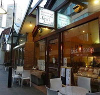 Shimbashi Soba  Sake Bar - Accommodation Melbourne