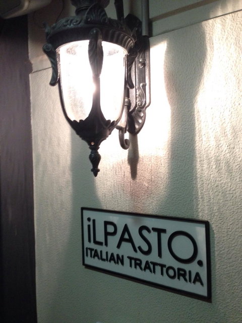 Il Pasto - Accommodation Melbourne 7