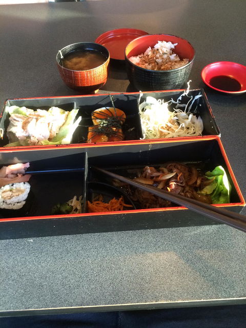 Ohnamiya Japanese Takeaway - Accommodation Melbourne 9