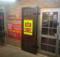 Dynasty Garden Buffet - Accommodation Melbourne