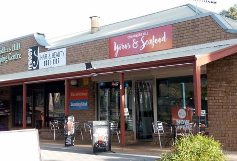 Chandlers Hill Yiros & Seafood - Accommodation Melbourne 0