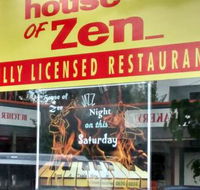 House of Zen - Accommodation Melbourne
