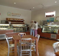 Elliott's Bakery  Cafe - Accommodation Melbourne