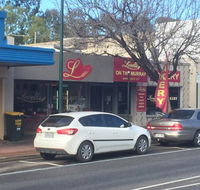 Lovell's Bakery on the Murray - Accommodation Melbourne