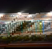 Dynasty Chinese Take Away - Accommodation Melbourne