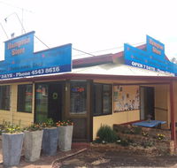 The Hampton Store - Accommodation Melbourne