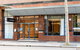 YEHS Hotel Sydney Harbour Suites - thumb 0