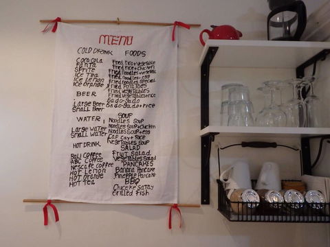 The Lotus Eater - Accommodation Melbourne 21