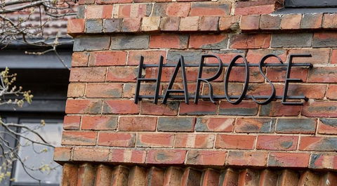 Harose - Accommodation Melbourne 1