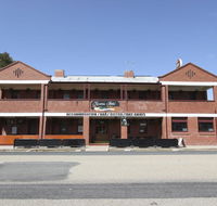 Kaneira Hotel - Melbourne 4u