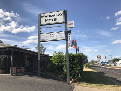 Mandalay Motel - Accommodation Melbourne 0