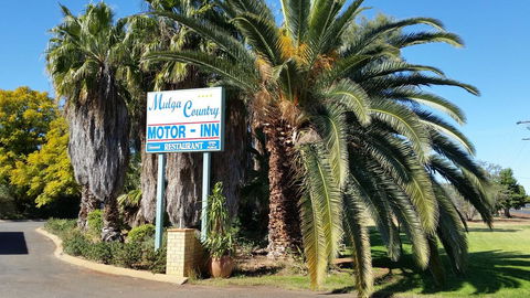 Mulga Country Motor Inn - Melbourne 4u 2