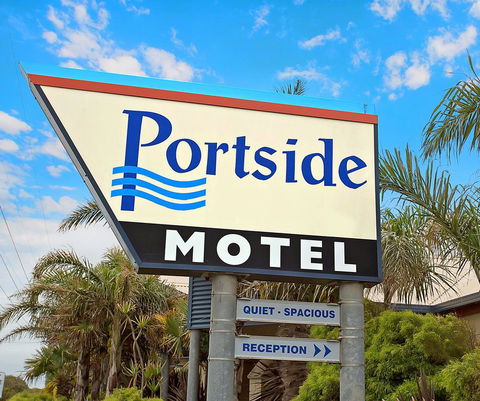 Portside Motel - Melbourne 4u 2
