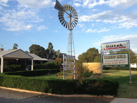 Tambo Mill Motel & Caravan Park - Melbourne 4u 0