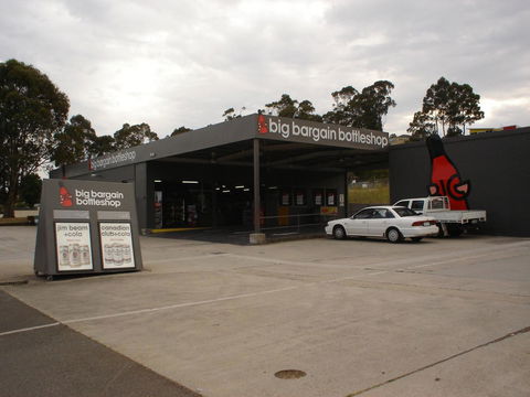 Argosy Motor Inn - Accommodation Melbourne 39