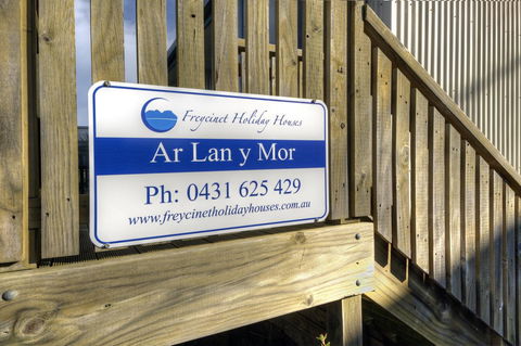Ar Lan Y Mor - Accommodation Melbourne 9