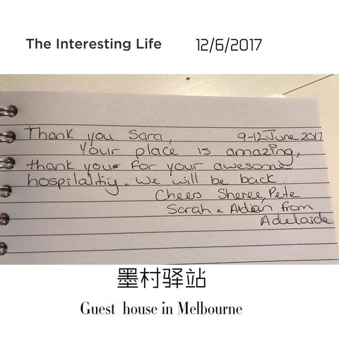 Guest House In Melbourne - Accommodation Melbourne 21