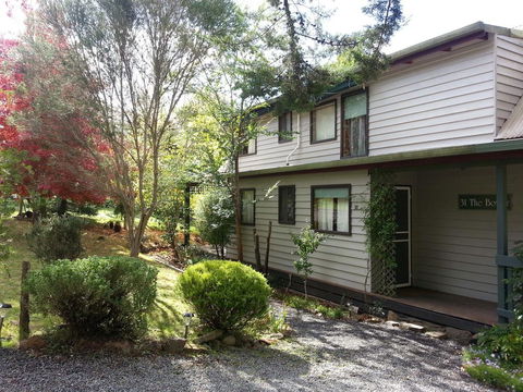 The Bower - Melbourne 4u 0