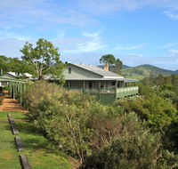 Amamoor Lodge - Accommodation Melbourne
