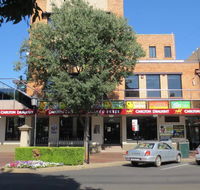 Amaroo Hotel Dubbo - Accommodation Melbourne