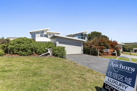 Anchors Beach House - Accommodation Melbourne 1