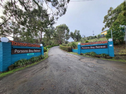 Parsons Bay Shanti And Parsons Bay Lakshmi - Accommodation Melbourne 0