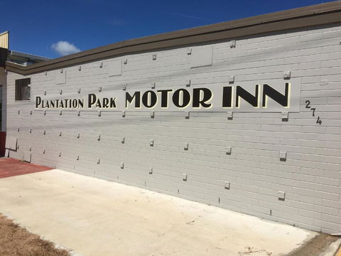 Plantation Park Motor Inn - Melbourne 4u 0