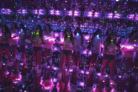 Infinity Attraction - Admission - Melbourne 4u 3